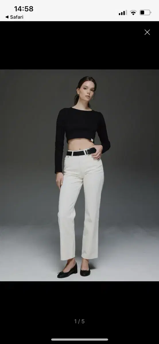 글로니 바지 글로니 THE EMMA JEANS 사이즈 M